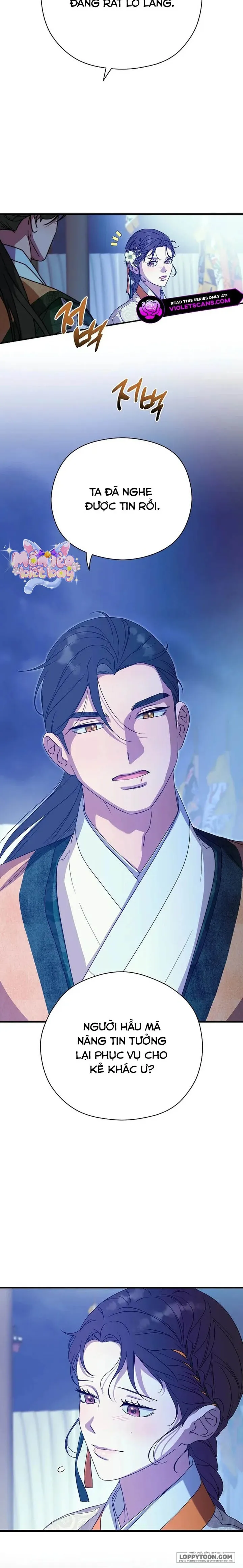 Ta Chỉ Muốn Ăn Em Chap 43 - trang 20