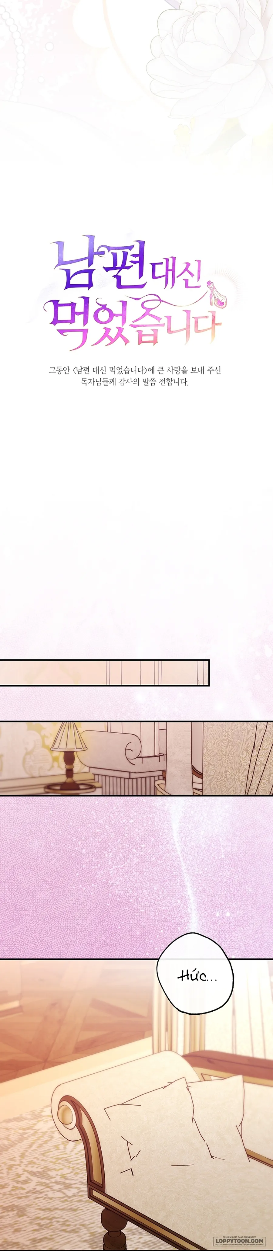 Em Đã Ăn Thay Chồng Rồi Chap 27 - END - trang 25