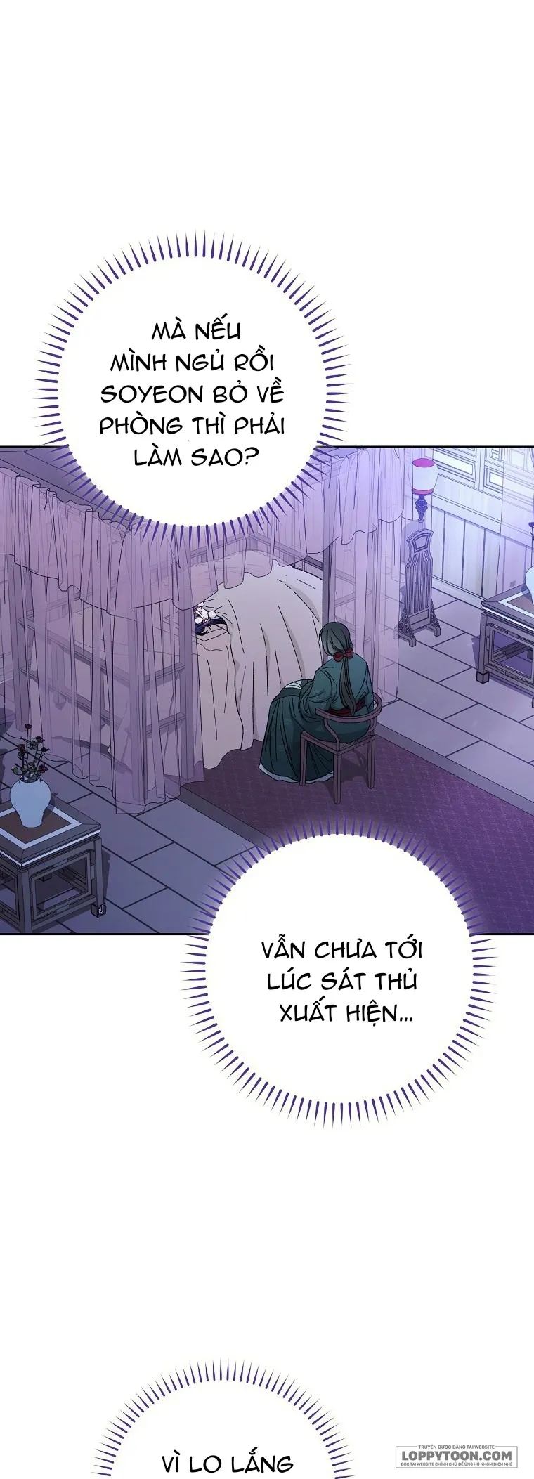 Tiểu Thiếp Chỉ Muốn Sống Yên Bình Chap 12 - trang 29