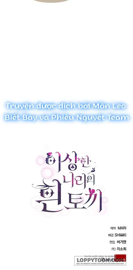 Thỏ Trắng Ở Xứ Sở Thần Tiên Chap 3 - trang 42