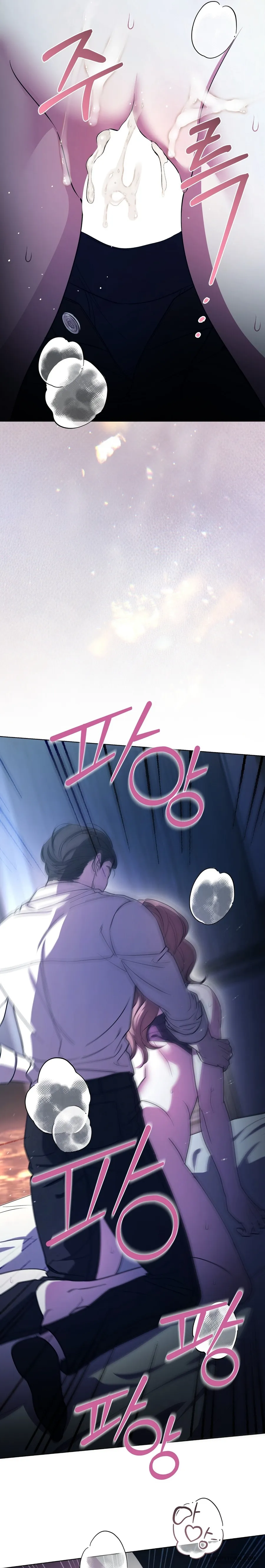 Kế Hoạch Lừa Chồng Của Tiền Bối Chap 5 - 🔞🔞🔞 - trang 7