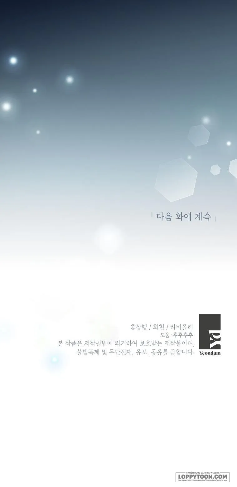 Trở Thành Miêu Nữ Của Hoàng Đế Chap 9 - trang 56