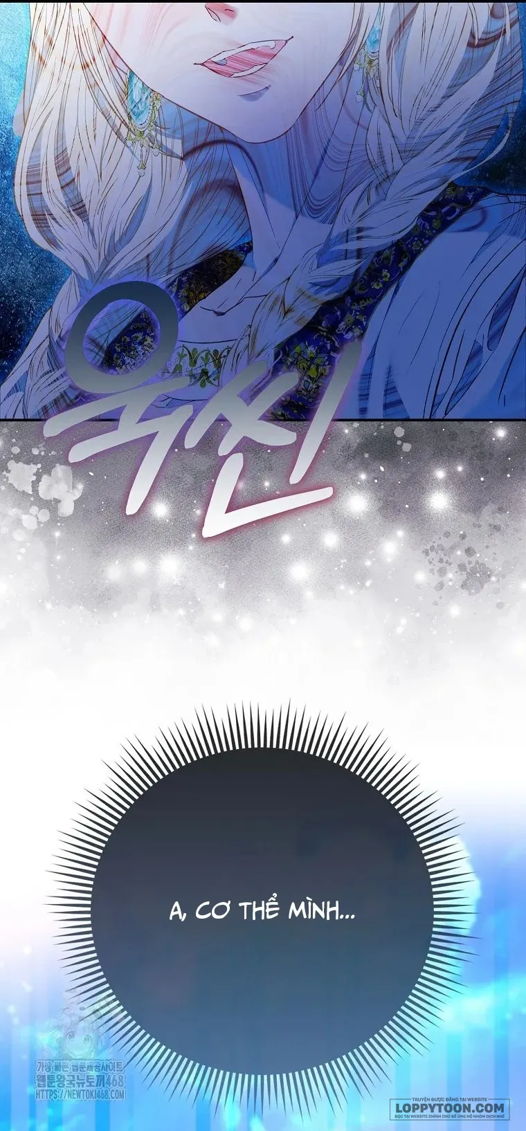 Nàng Công Chúa Của Mọi Người Chap 83 - trang 23