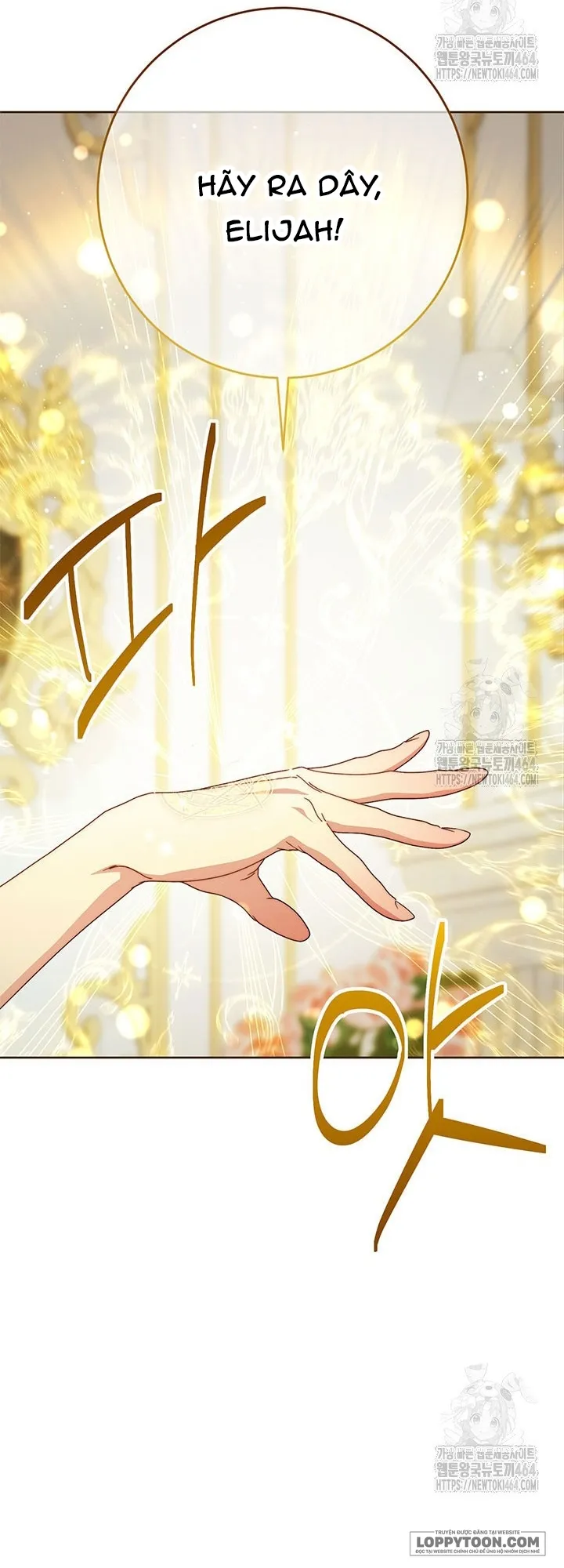 Nuôi Dưỡng Em Gái Xinh Đẹp Chap 76 - trang 77