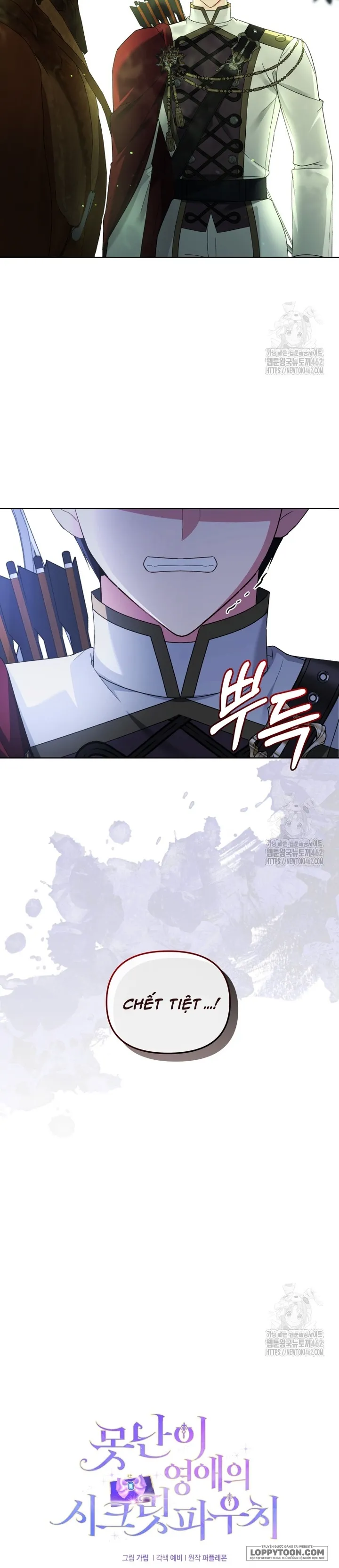 Chiếc Túi Bí Mật Của Quý Cô Xấu Xí Chap 43 - trang 24