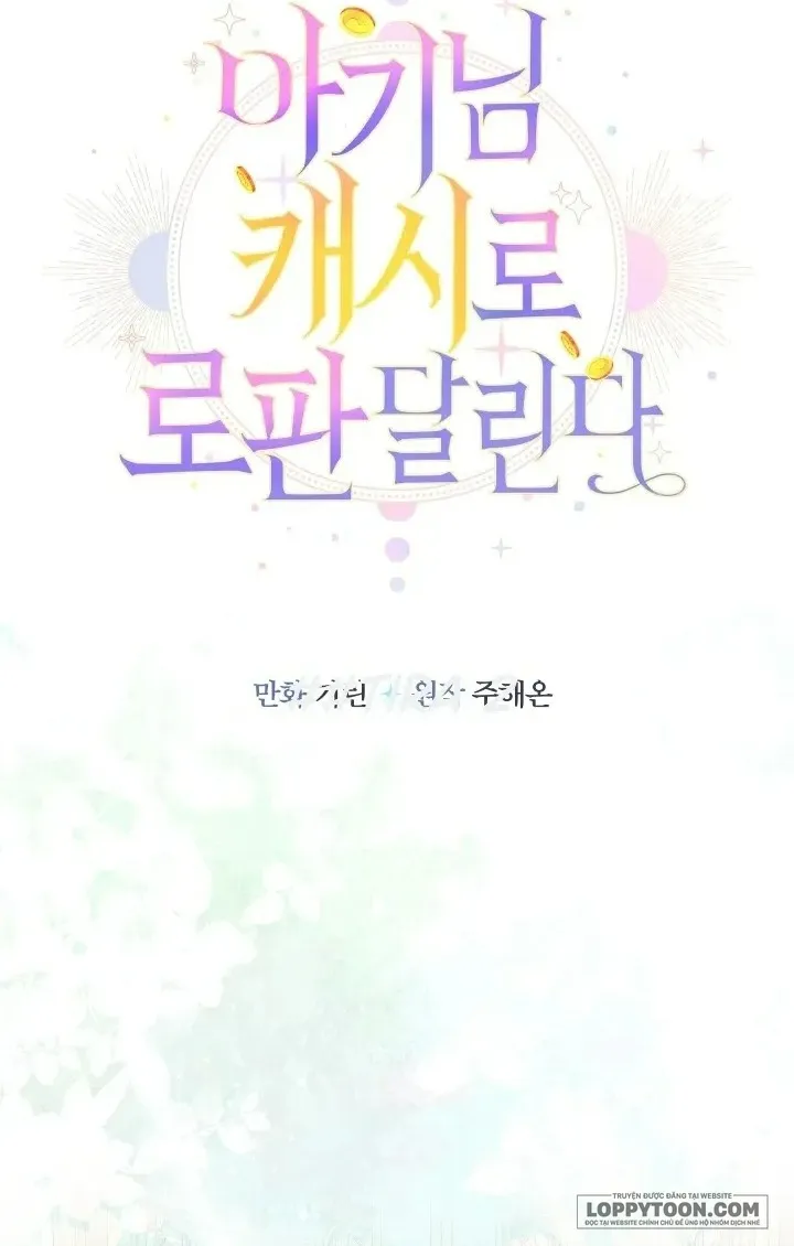 Tiểu Thư Tích Tiền Đi Bụi Chap 118 - trang 7