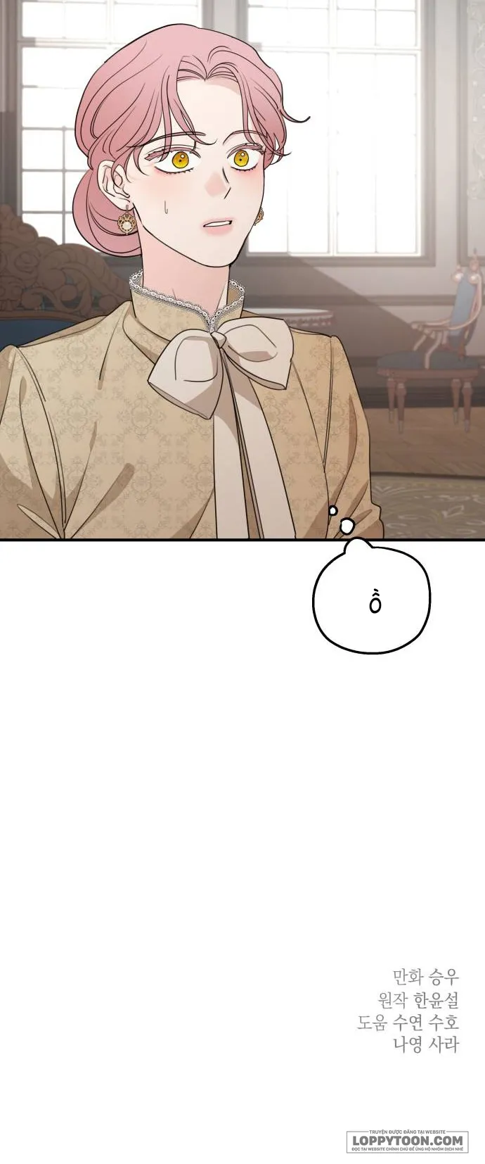Gia Đình Chồng Quá Ám Ảnh Bởi Tôi Chap 67 - trang 79