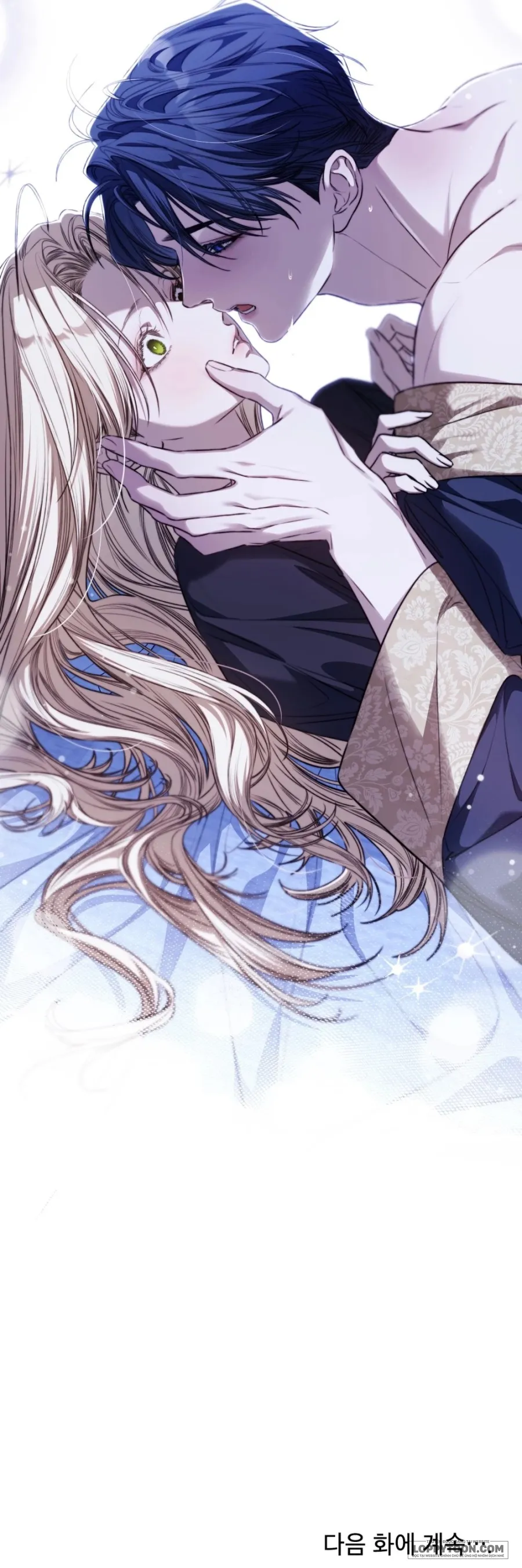 Chân Dung Kẻ Kiêu Ngạo Chap 8 - trang 57