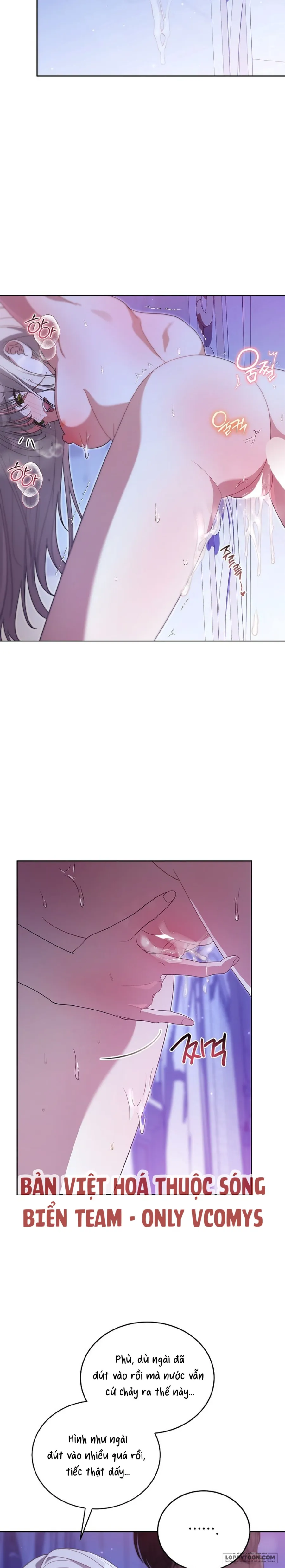 Đại Công Tước Chó Má Của Tôi Chap 17 - 🔞🔞🔞 - trang 25