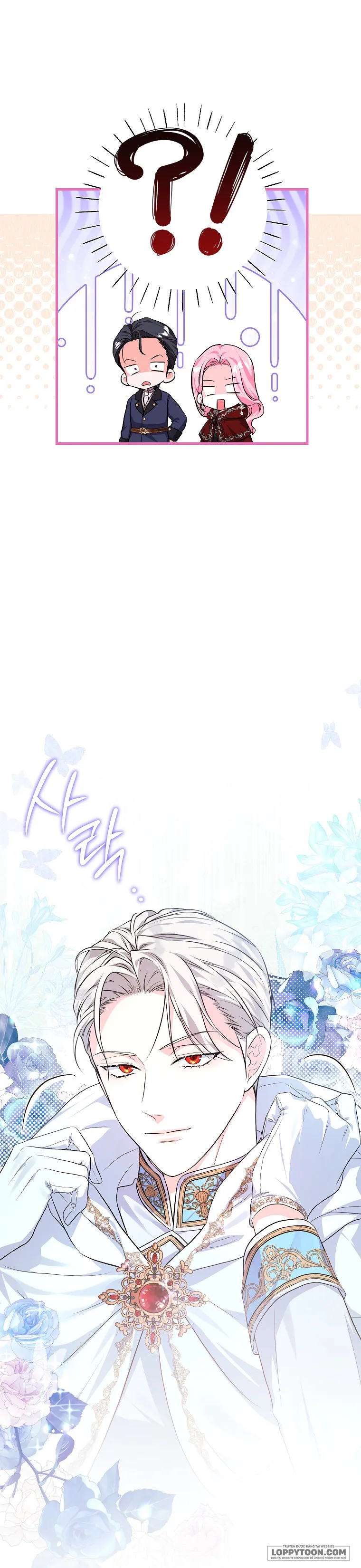 Kẻ Phản Diện Có Thời Hạn Ủng Hộ Tôi Hủy Hôn Chap 21 - trang 1