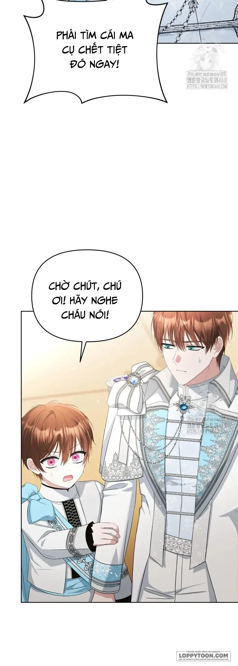 Chiếc Túi Bí Mật Của Quý Cô Xấu Xí Chap 72 - trang 12