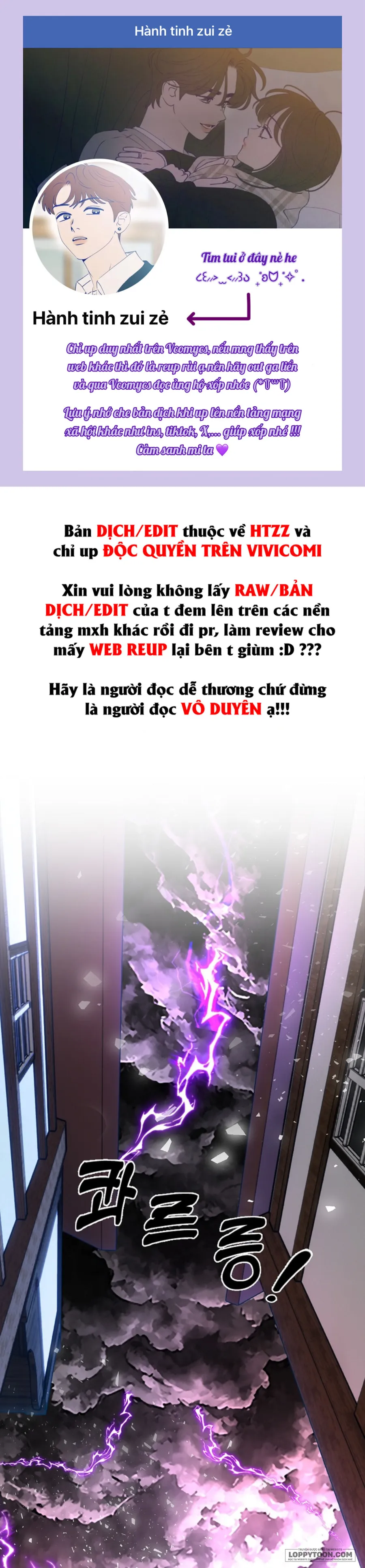 Cánh Hoa Ướt Đẫm Của Thánh Nữ Chap 33 - 🔞🔞🔞 - trang 1