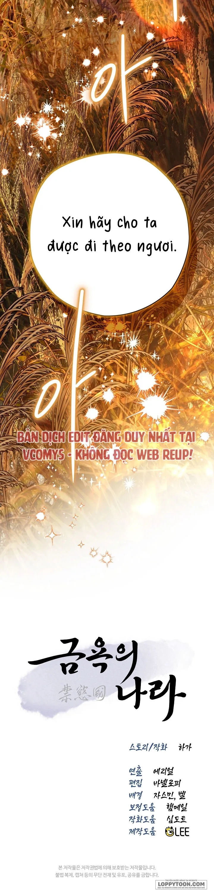 Vùng Đất Khắc Kỷ Chap 5 - trang 25