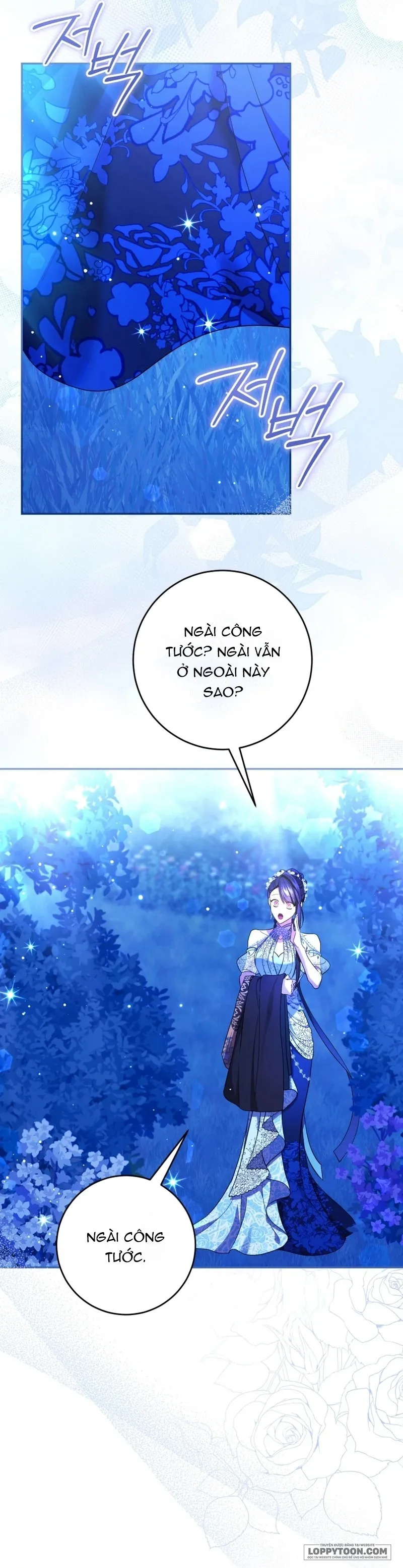 Tôi Trở Thành Người Được Nữ Phản Diện Yêu Thích Nhất Chap 36 - trang 21
