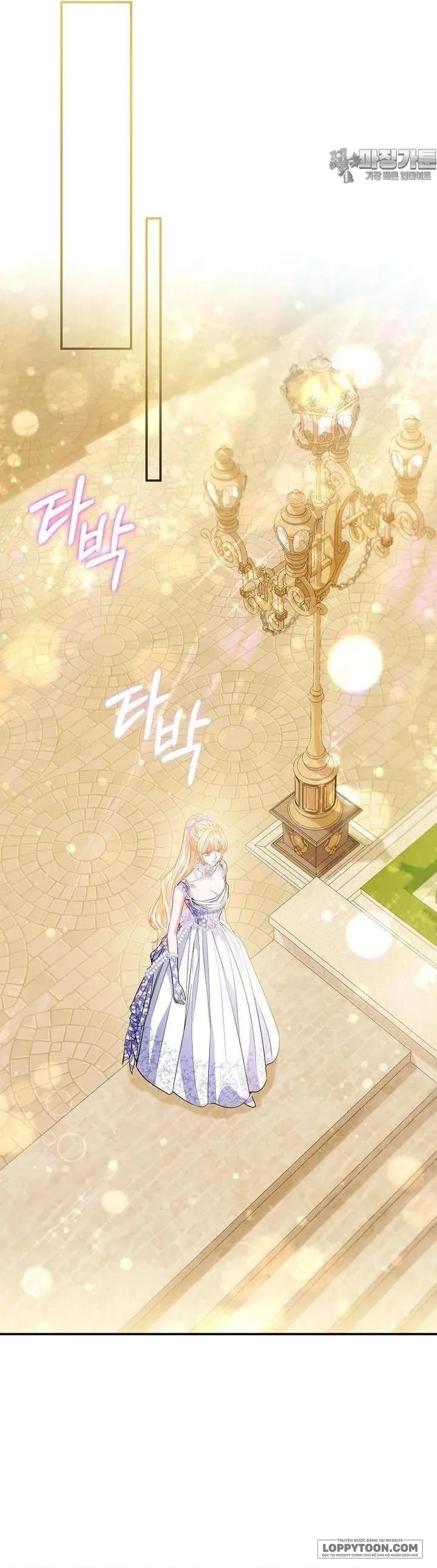 Nàng Công Chúa Của Mọi Người Chap 64 - trang 17