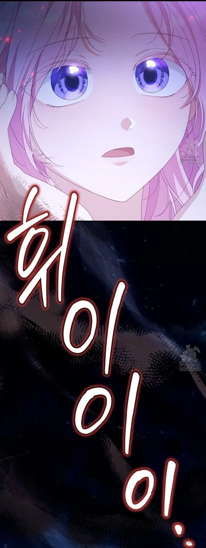 Nàng Tiên, Hãy Ký Hợp Đồng Nào Chap 60 - trang 21