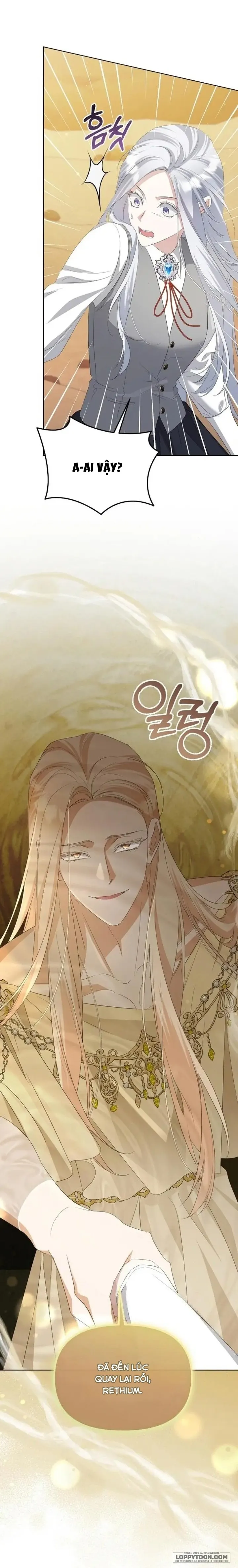 Trở Thành Con Gái Nuôi Của Gia Tộc Sát Thủ Chap 75 - trang 7