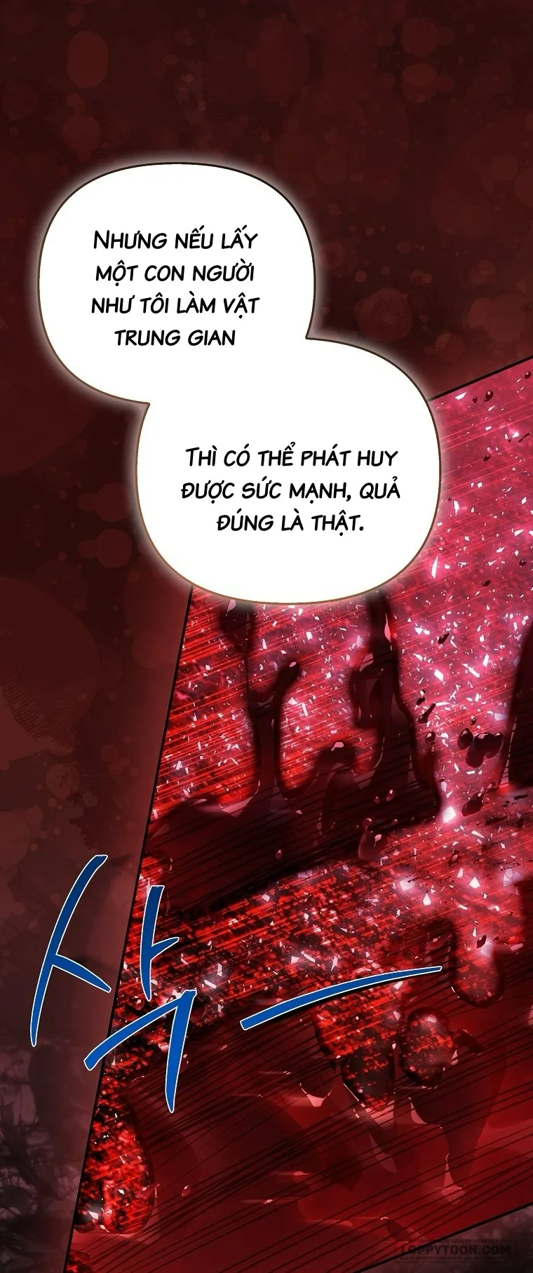 Nàng Công Chúa Của Mọi Người Chap 122 - end ss3 - trang 2