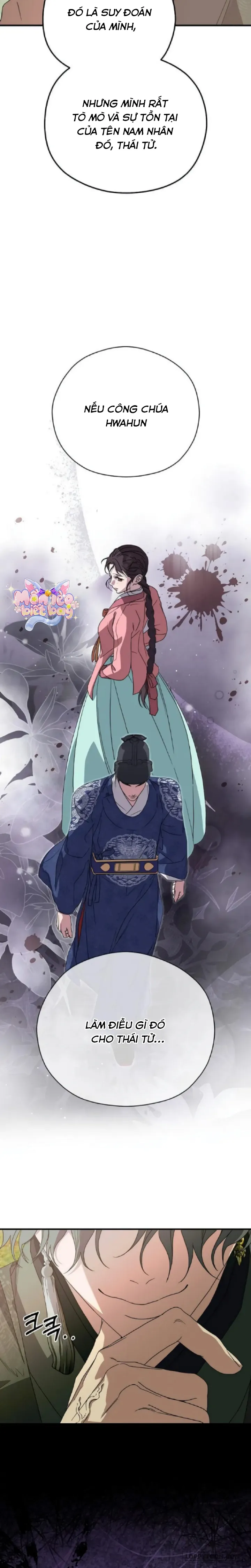 Ta Chỉ Muốn Ăn Em Chap 23 - trang 28