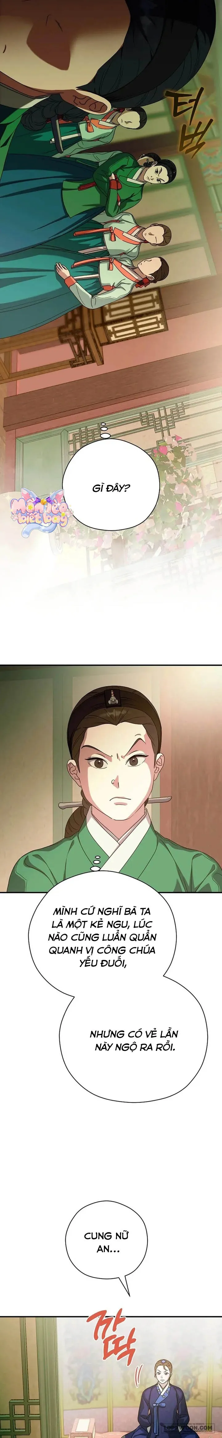 Ta Chỉ Muốn Ăn Em Chap 43 - trang 11
