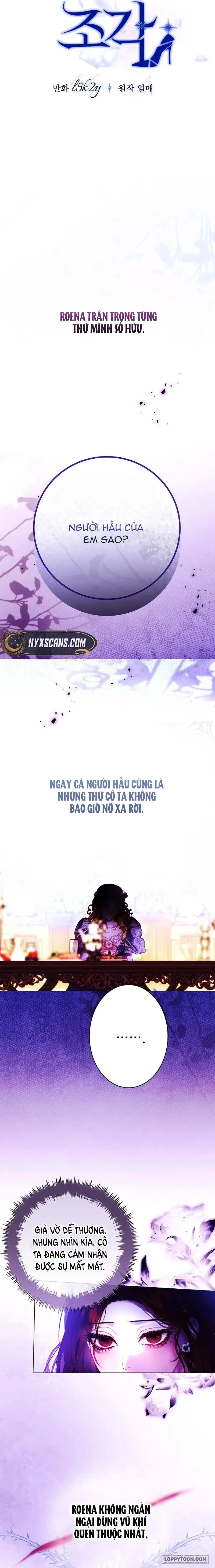 Mảnh Vỡ Của Đôi Giày Thủy Tinh Chap 5 - trang 17