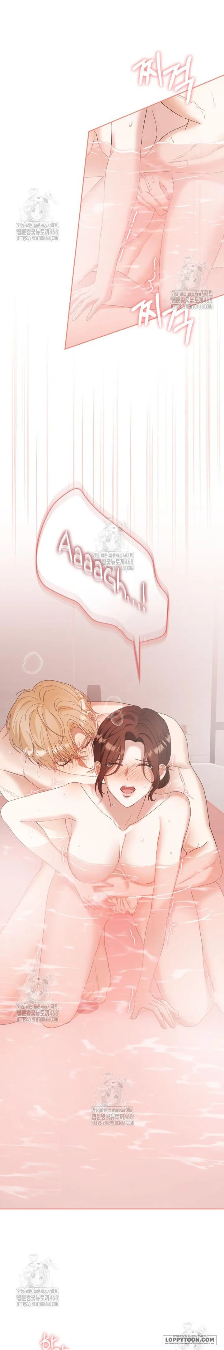 Nhịp Điệu Của Chúng Ta Chap 13 - trang 21