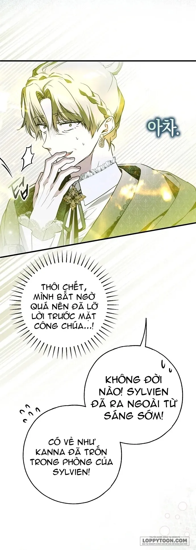 Có Kẻ Đã Sở Hữu Cơ Thể Của Tôi Chap 43 - trang 19