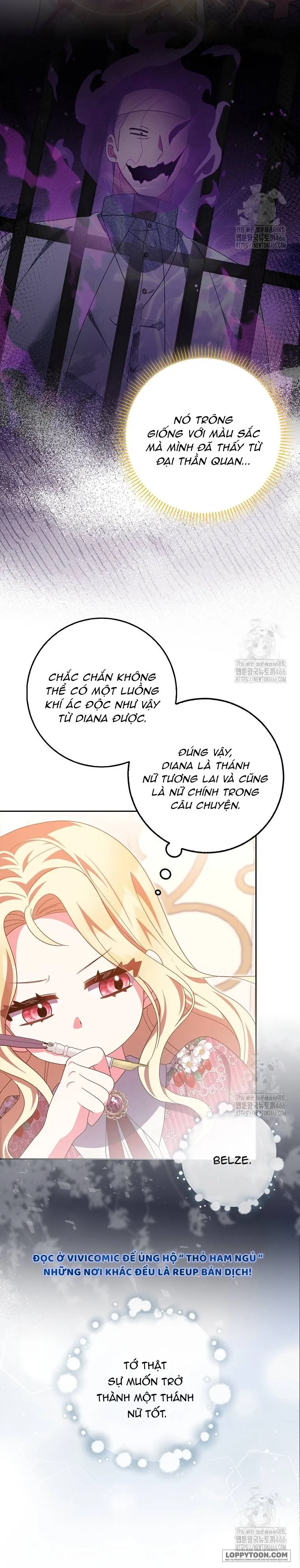 Tôi Không Thuộc Về Nơi Này Chap 24 - trang 15