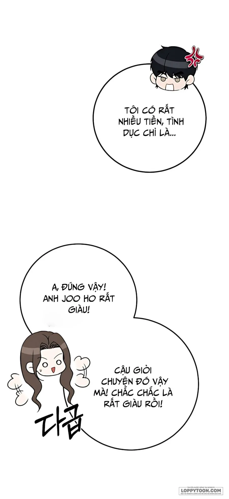 Quy Luật Cải Tạo Kẻ Rác Rưởi Chap 5 - 🔞 - trang 46