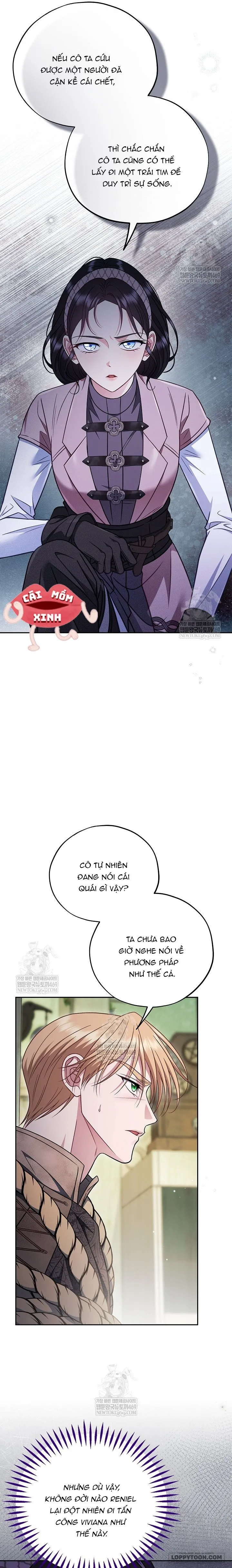 Trở Thành Người Giám Định Chất Độc Cho Thế Lực Hắc Ám Chap 95 - trang 17