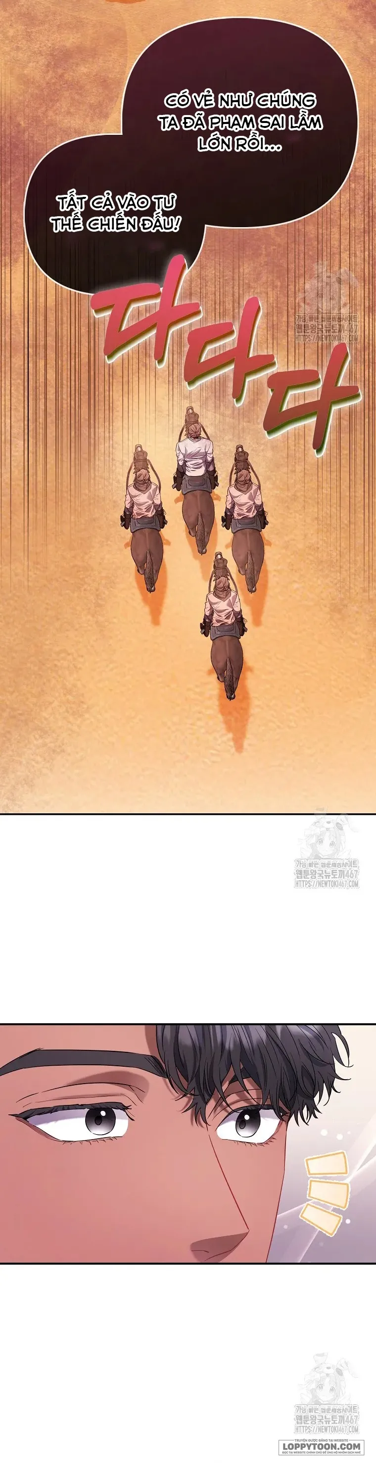 Nàng Công Chúa Của Mọi Người Chap 79 - trang 13