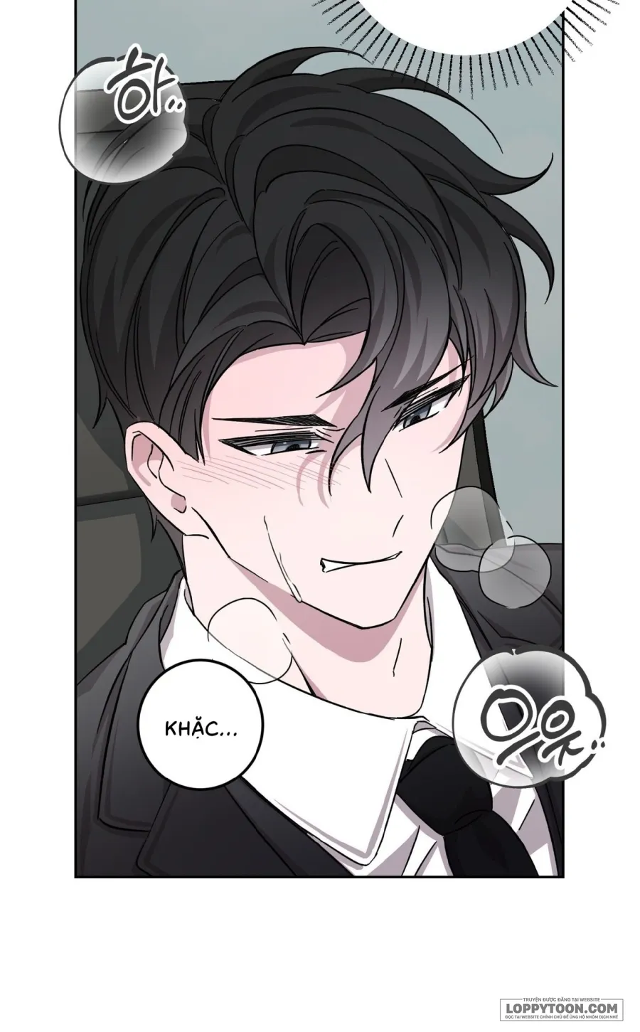 Quả Nhiên Vị Giám Đốc Điều Hành Đó… Chap 12 - trang 80