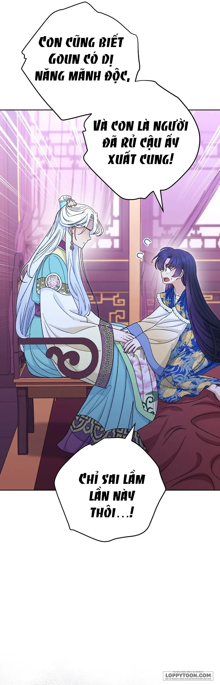 Tiểu Thiếp Chỉ Muốn Sống Yên Bình Chap 89 - trang 29