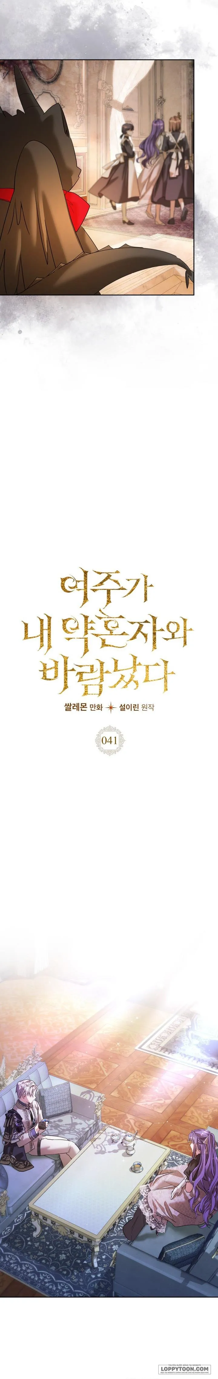 Nữ Chính Ngoại Tình Với Vị Hôn Phu Của Tôi Chap 41 - SS2 - trang 9