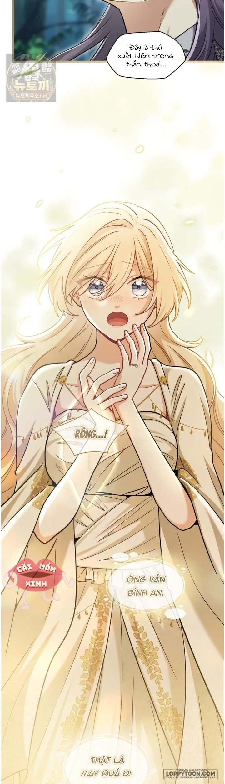 Bệ Hạ, Xin Hãy Quên Tôi Đi Chap 77 - trang 14