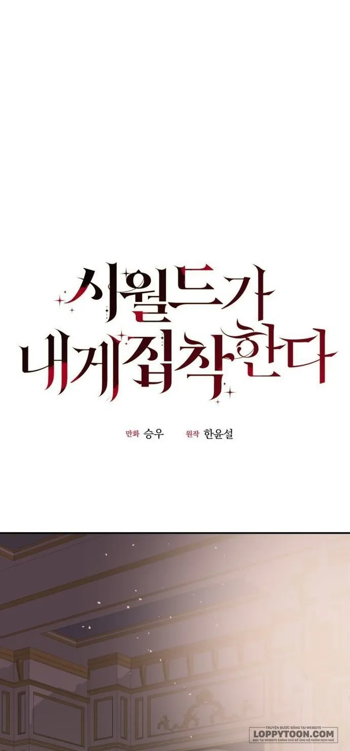 Gia Đình Chồng Quá Ám Ảnh Bởi Tôi Chap 21 - trang 1