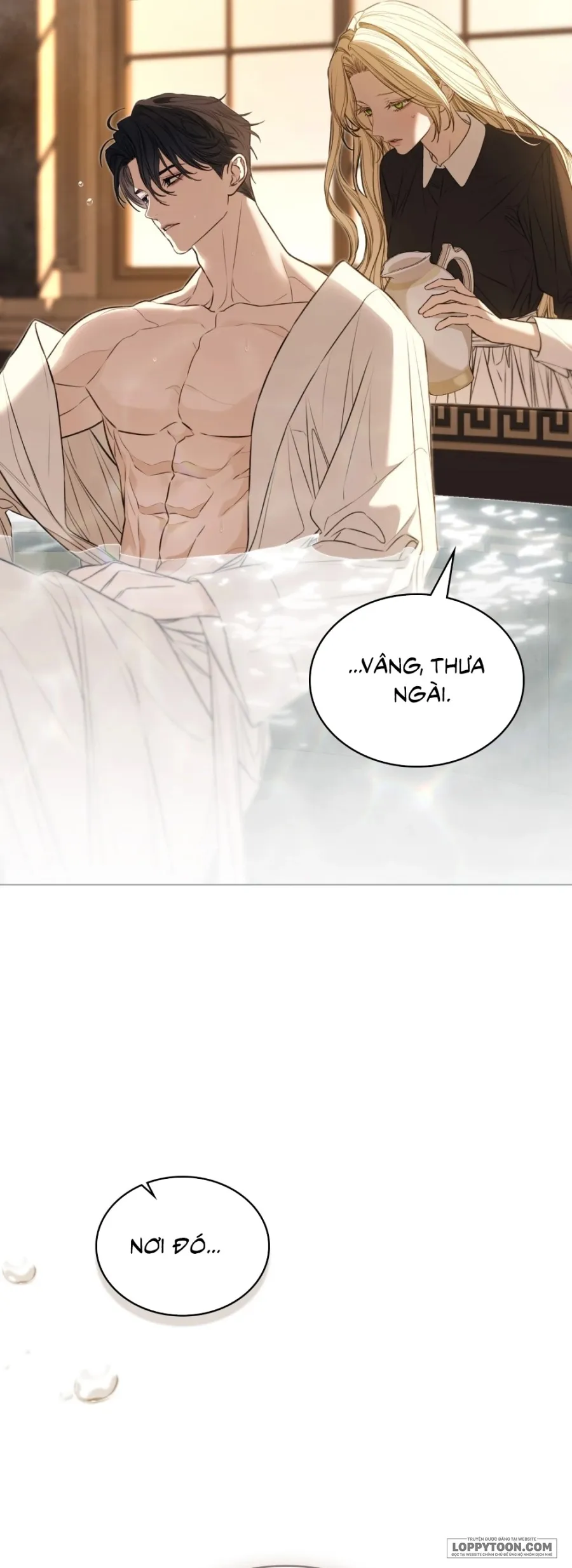 Chân Dung Kẻ Kiêu Ngạo Chap 6 - trang 14