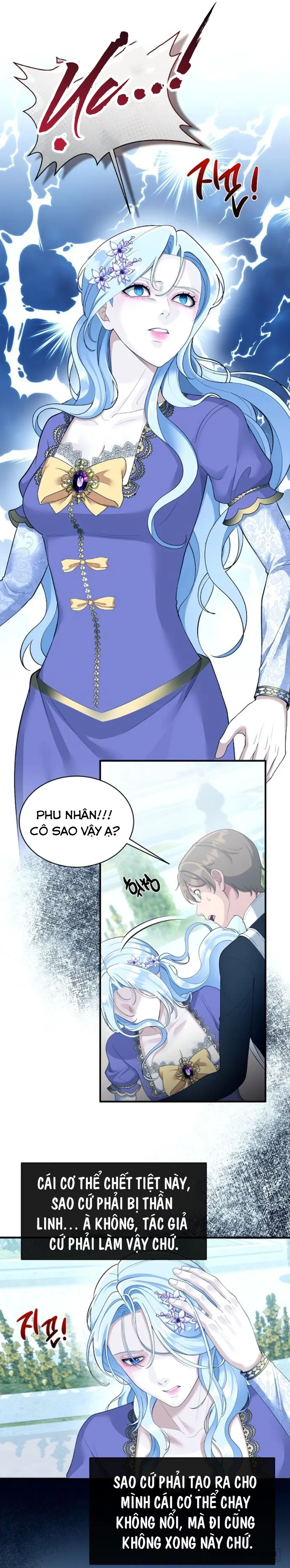 Qua Đêm Với Người Chồng Sắp Ly Hôn Chap 6 - trang 52