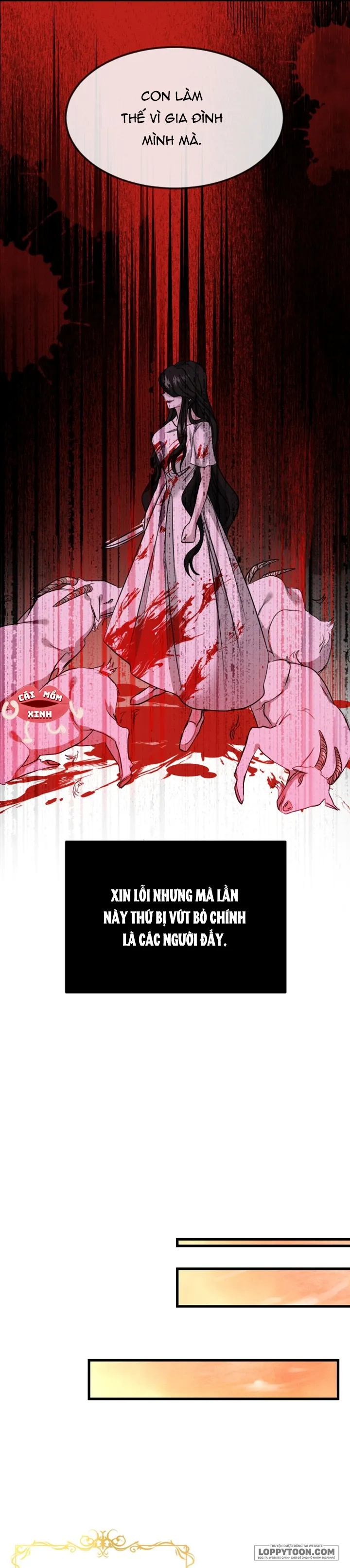 Tôi Sẽ Bị Trừ Khử Cùng Hoàng Đế Chap 3 - trang 21