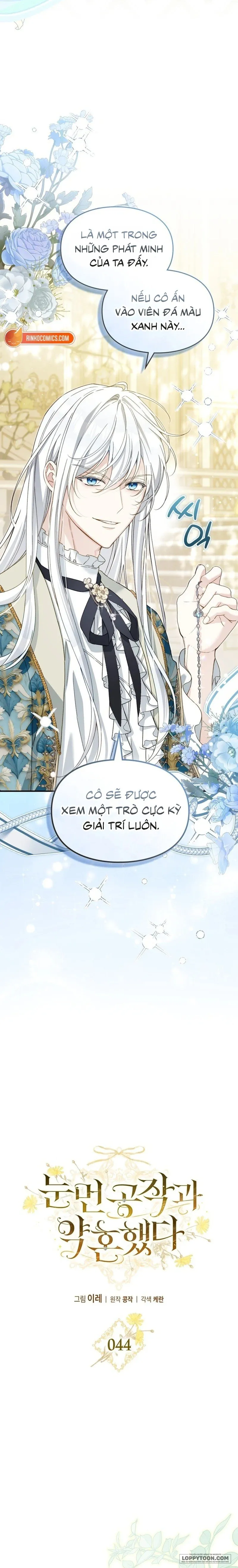 Tôi Đã Đính Hôn Với Vị Công Tước Mù Chap 44 - trang 7