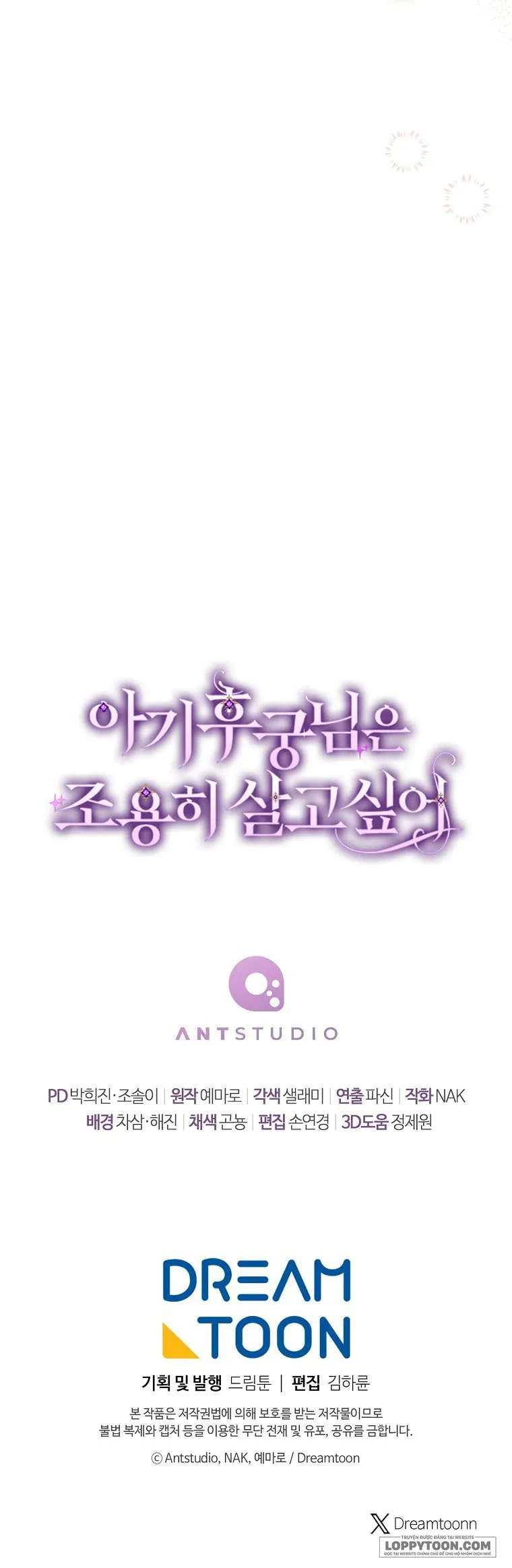Tiểu Thiếp Chỉ Muốn Sống Yên Bình Chap 123 - trang 62