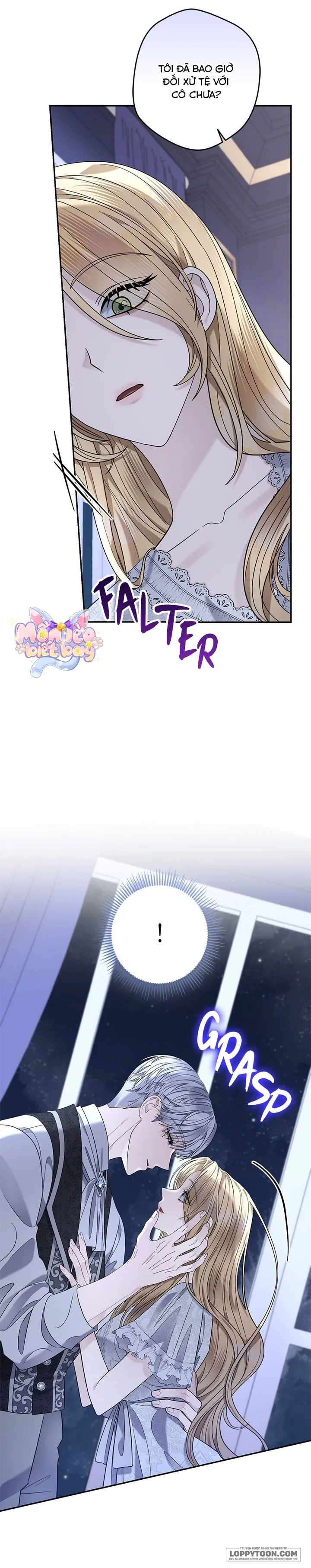 Dụ Hoặc Chap 13 - trang 15