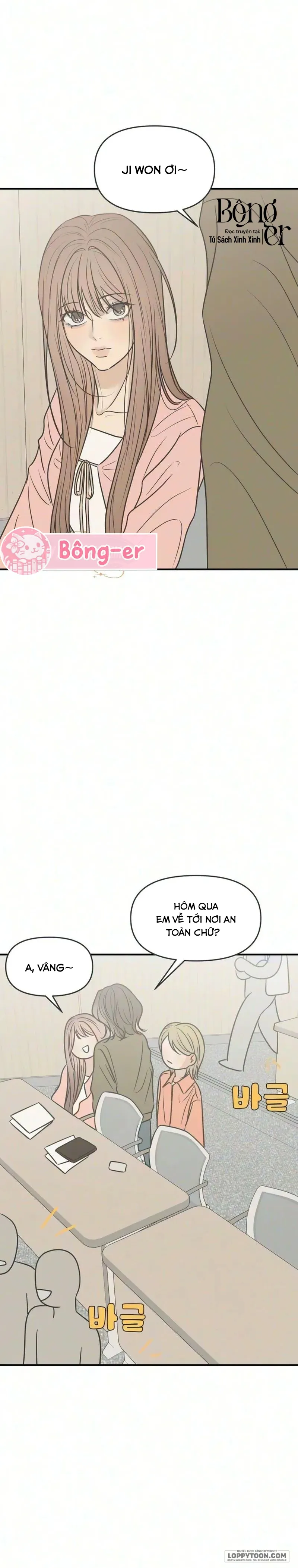 Scandal Bảo Vệ Hôn Nhân Chap 13 - trang 18