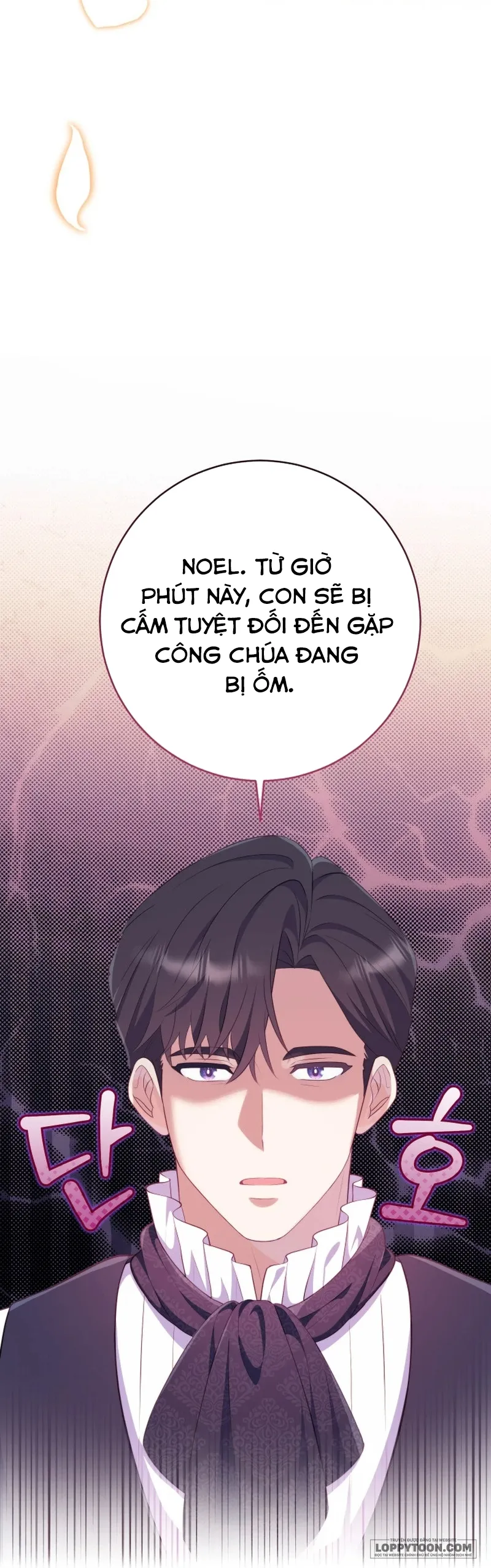 Trở Thành Bạn Thời Thơ Ấu Của Nam Phụ Ám Ảnh Chap 19 - trang 29