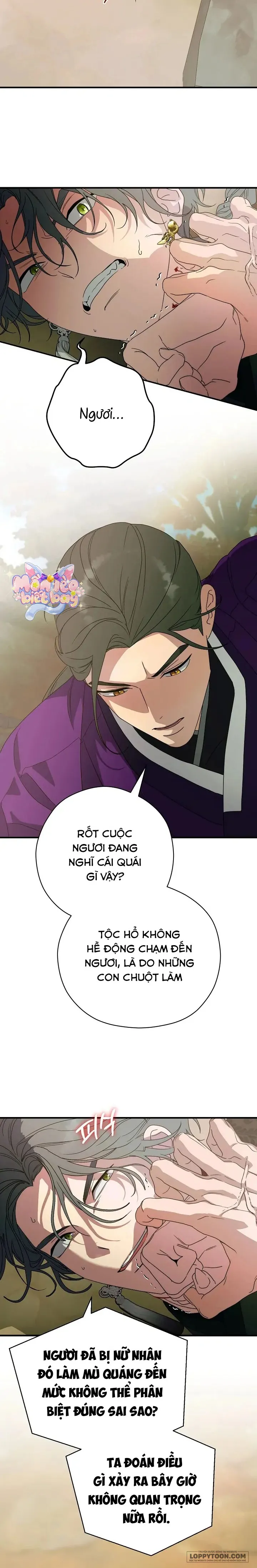 Ta Chỉ Muốn Ăn Em Chap 28 - trang 4