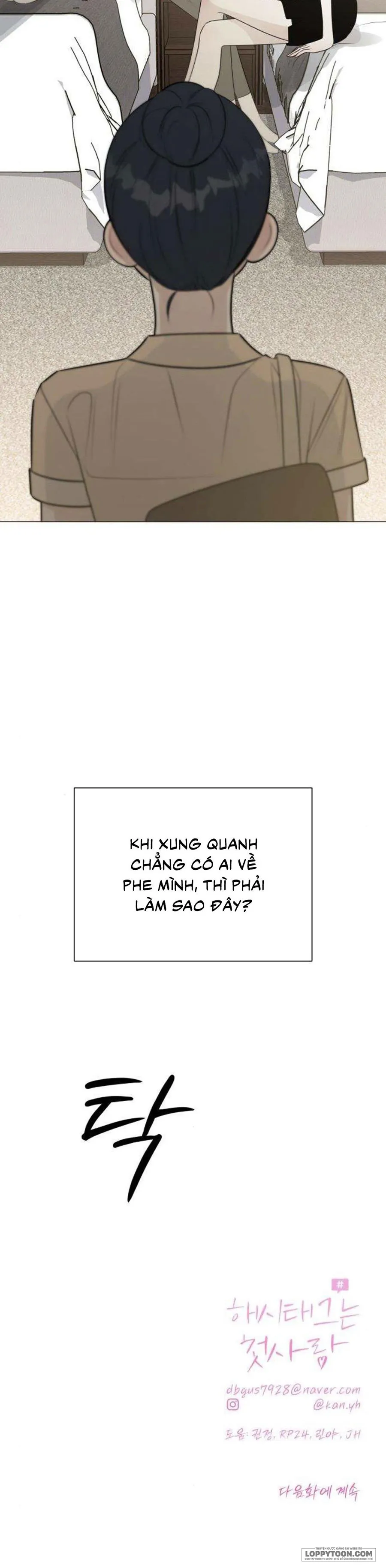 Hashtag: Mối Tình Đầu Chap 18 - trang 44