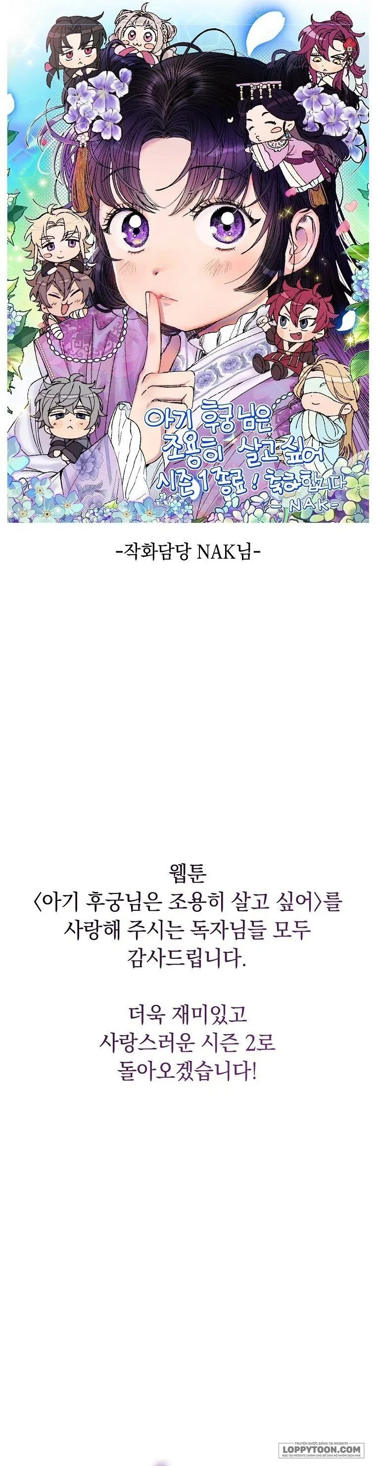 Tiểu Thiếp Chỉ Muốn Sống Yên Bình Chap 47 - trang 61