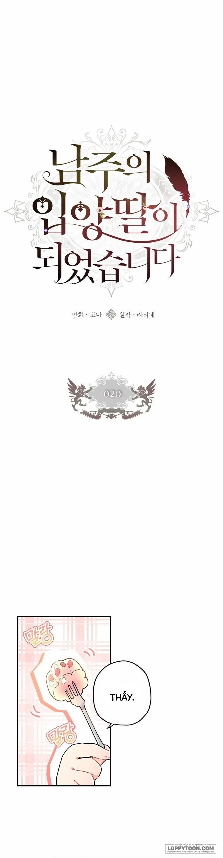 Tôi Đã Trở Thành Con Gái Nuôi Của Nam Chính Chap 20 - trang 1