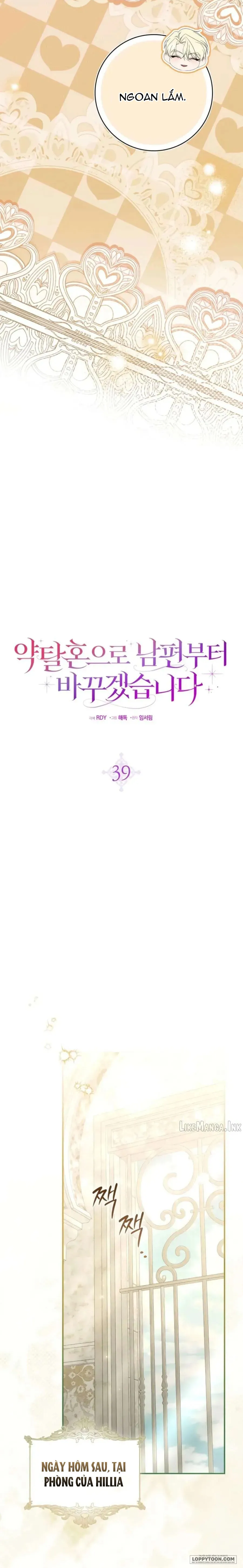 Tôi Sẽ Đổi Chồng Trước Bằng Hôn Nhân Cướp Đoạt Chap 39 - trang 16