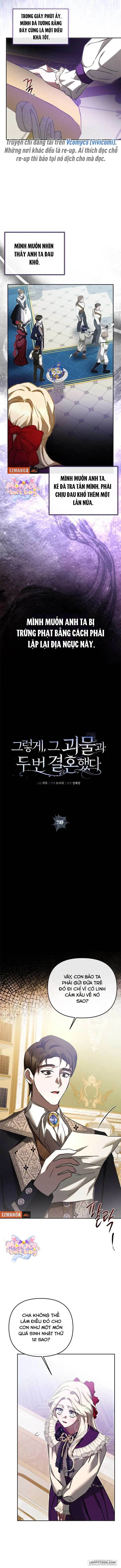 Lần Thứ Hai Tôi Kết Hôn Với Quái Vật Chap 7 - trang 6